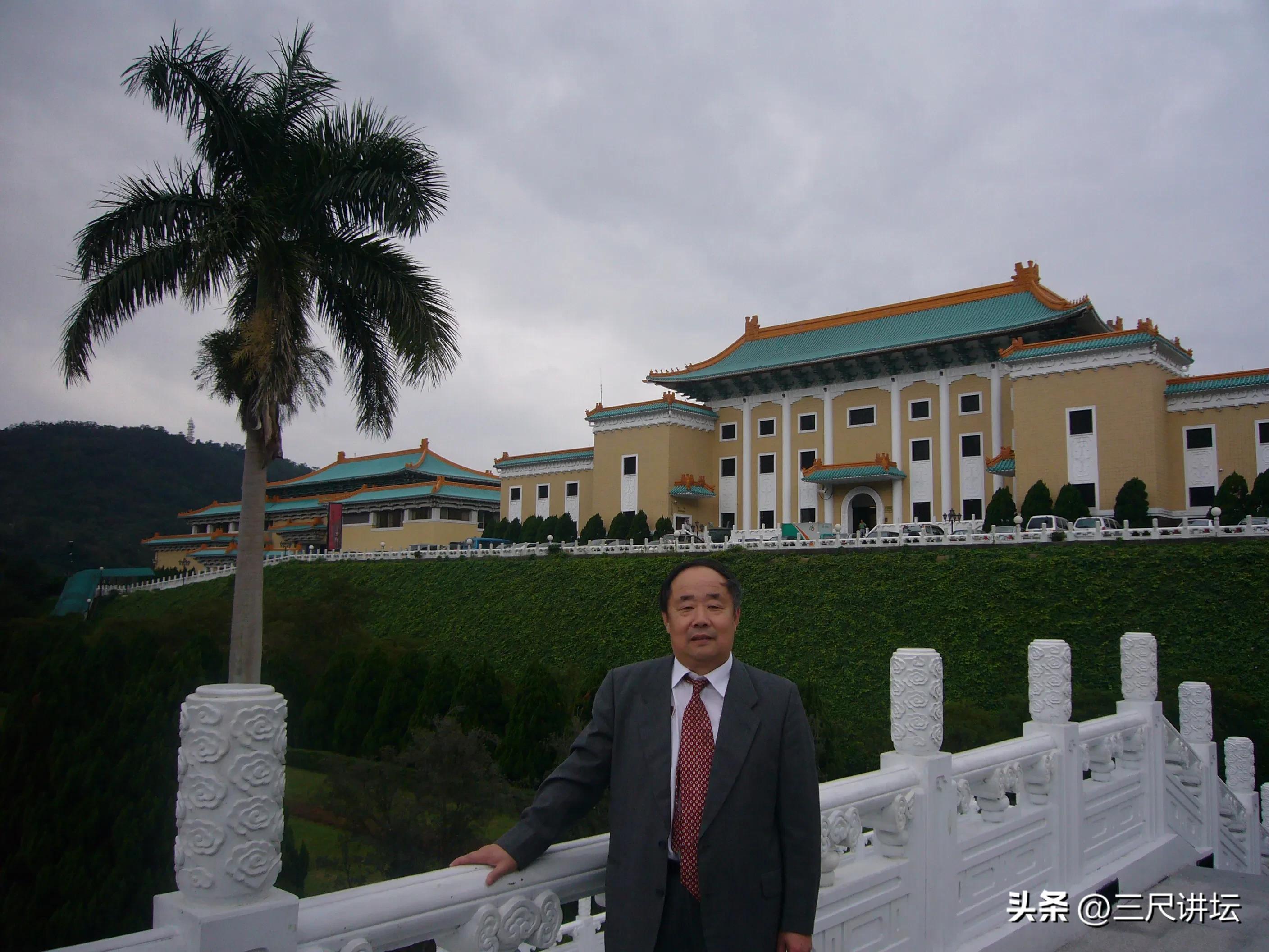 走马观花看台湾（一）