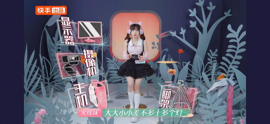 职场综艺真人秀,职场类综艺真人秀