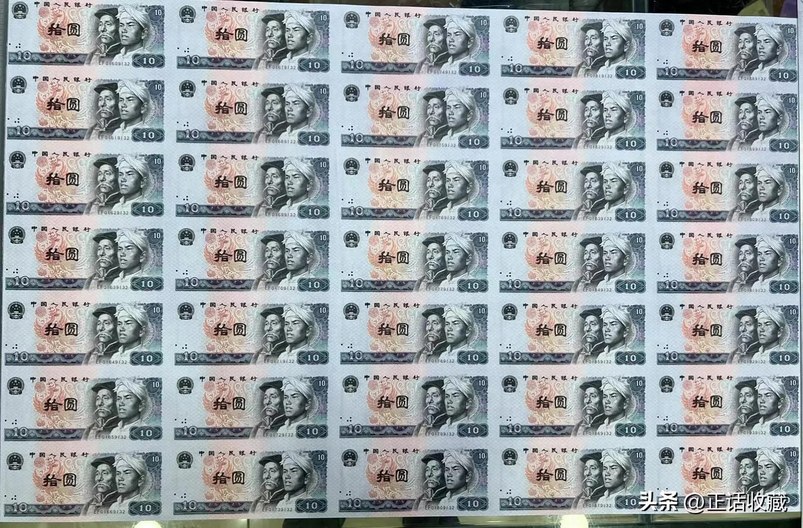 钱币真的有价无市吗,钱币为什么价值不一样