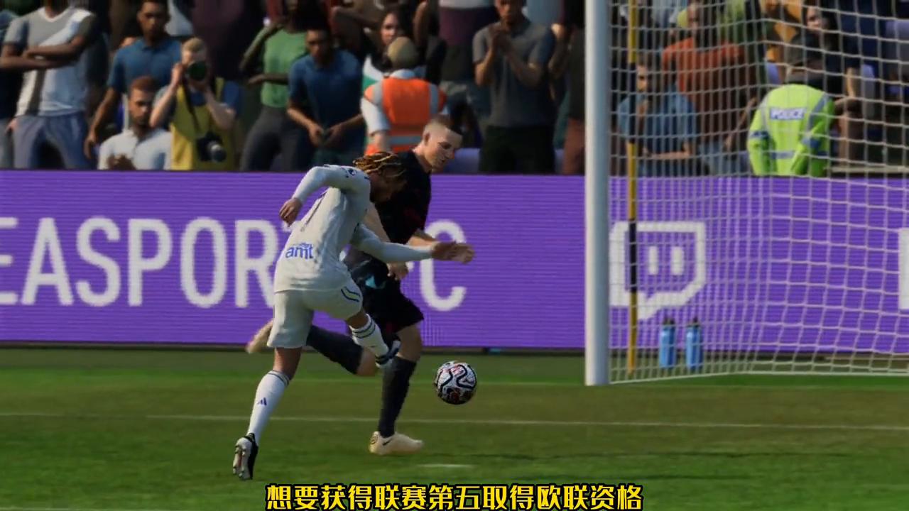 eafc24经理模式怎么赢,eafc24经理模式世俱杯