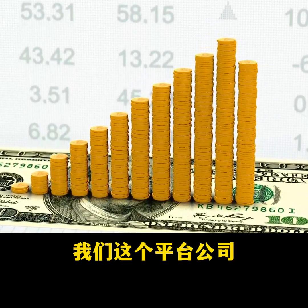 海澜之家服装店商业模式,海澜之家服装业收入