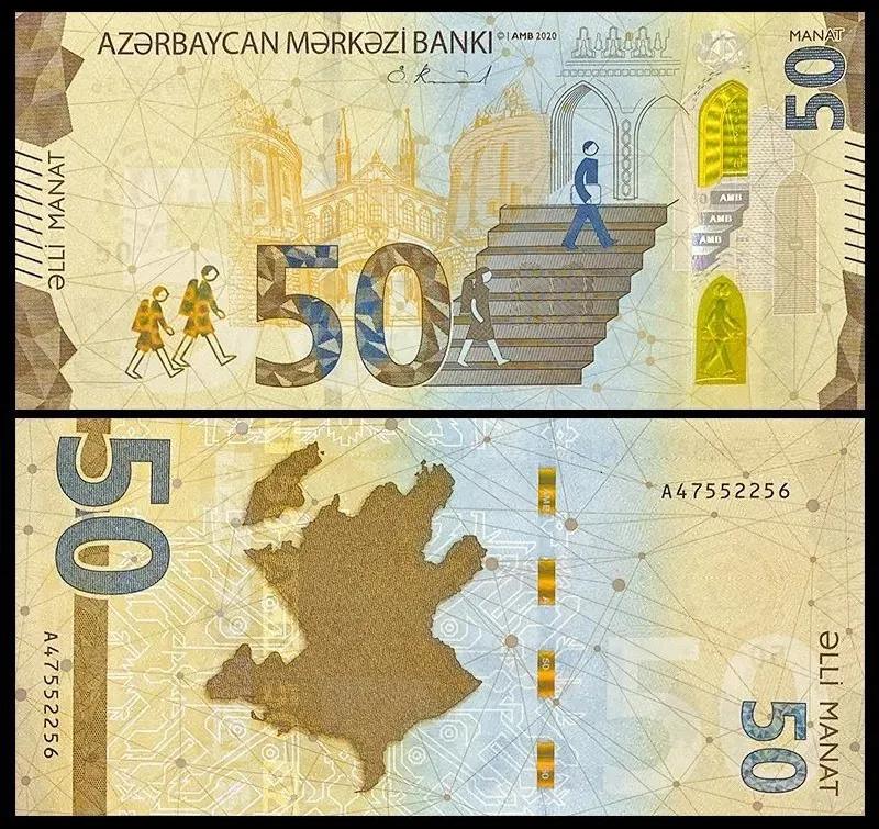 各国货币名称一览表,各国币种名称大全图片