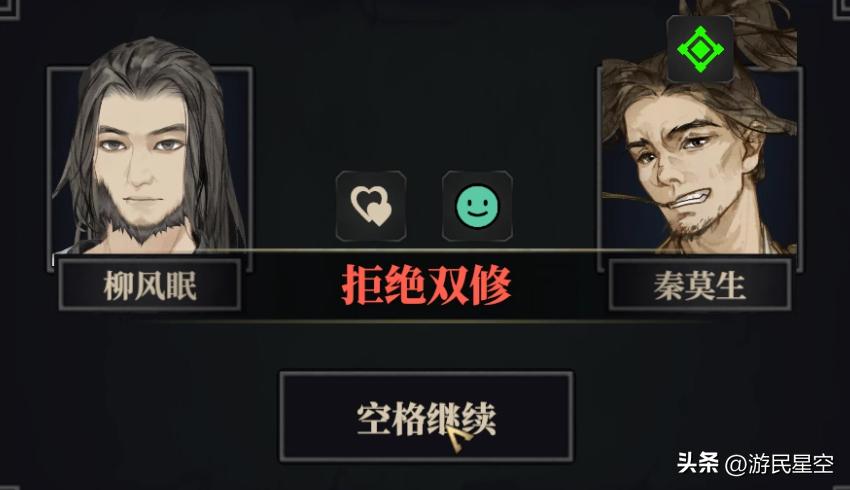 姹熸箹鍗佷竴娴嬭瘎,姹熸箹鍗佷竴璇勫垎