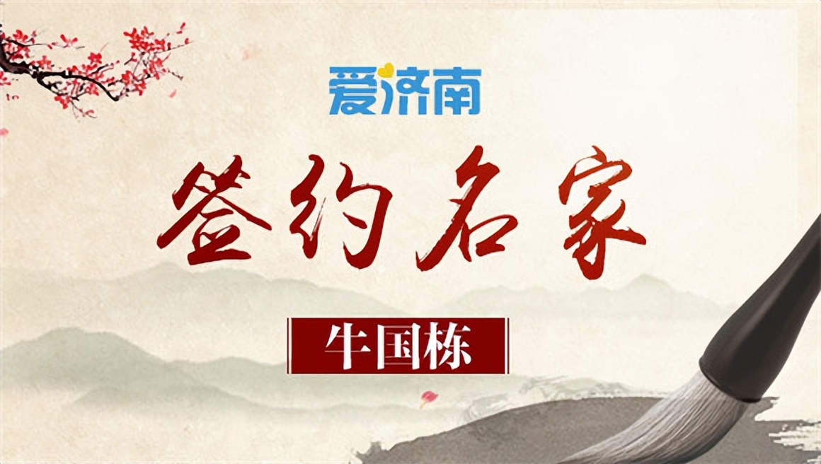 时代记忆自行车,自行车时代