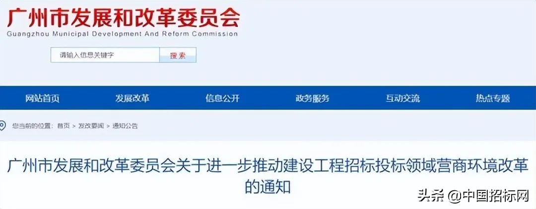政府招投标数字证书电子签章,招投标电子签章申请流程