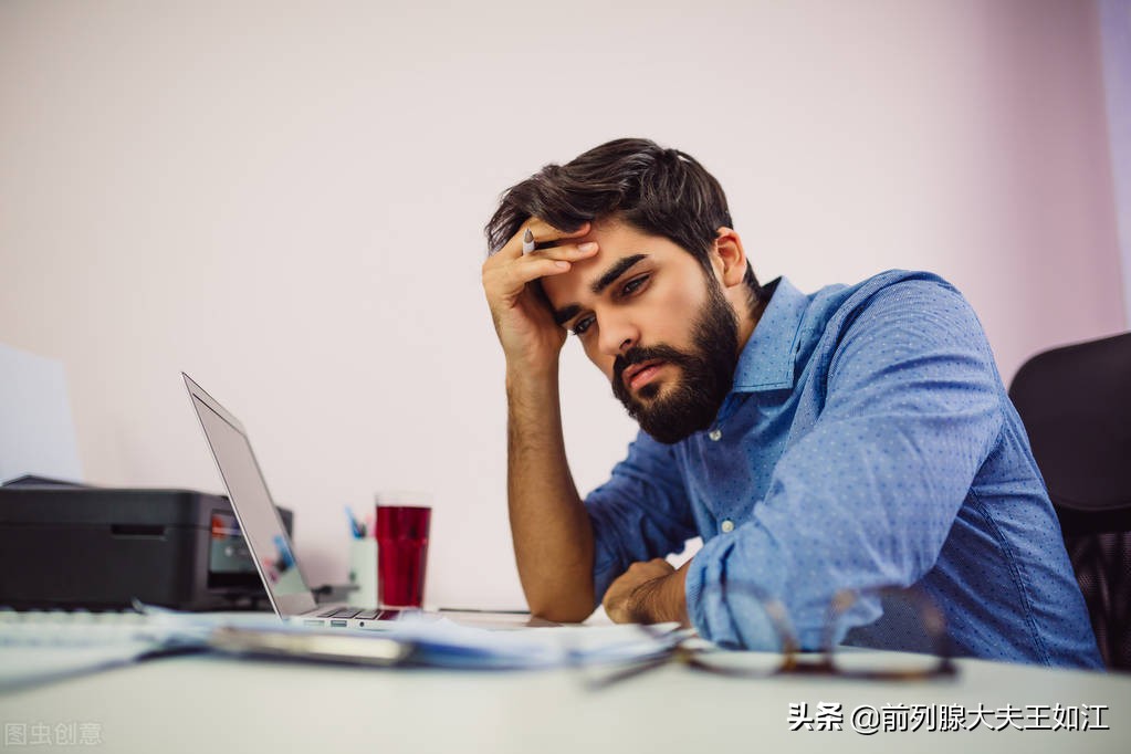 治疗前列腺炎容易陷入哪些误区,治疗前列腺炎的几个误区介绍