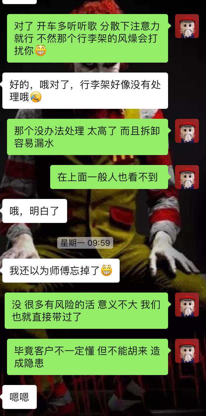 丰田fj酷路泽二手2007翻新,丰田fj酷路泽二手如何选择