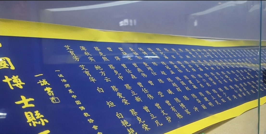 全球学子嘉游赣|千年古邑崇文尚学，中国博士县有个博士馆