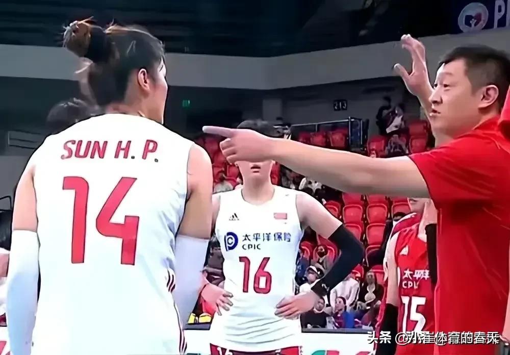 中国女排二队主帅匡琦丰富表情共欣赏