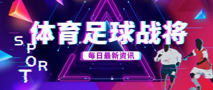 曼彻斯特城vs谢里夫,谢里夫vs曼彻斯特