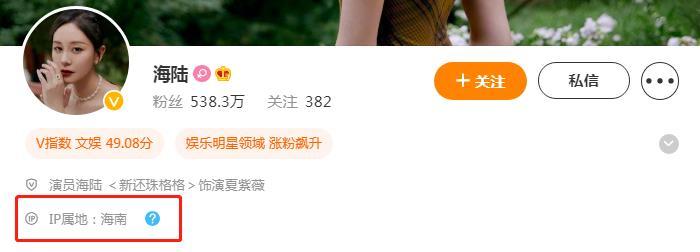 张檬和小五官宣恋情热拍,张檬和小五最近甜蜜热搜