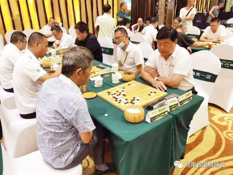 开封围棋大赛,开封围棋2019