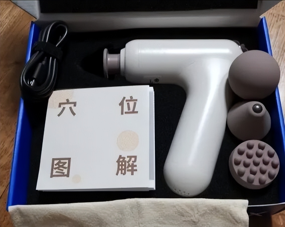 倍轻松筋膜枪,倍轻松7号经络枪