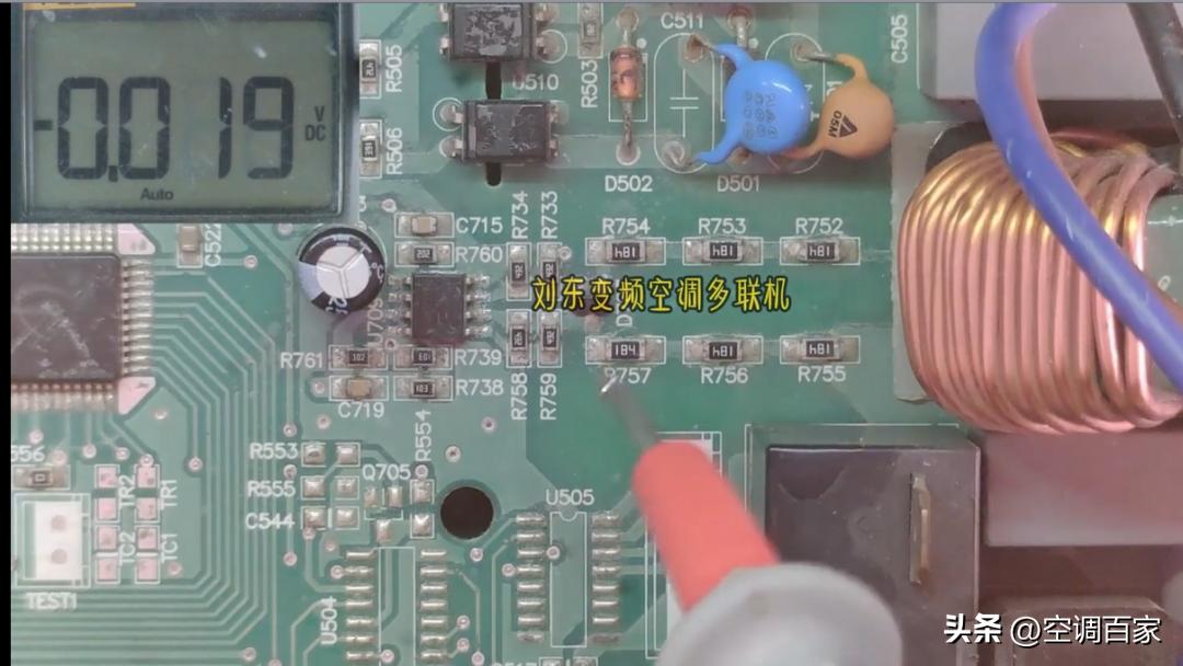 变频空调电路板维修视频技术资料,变频空调ipm电路图详解