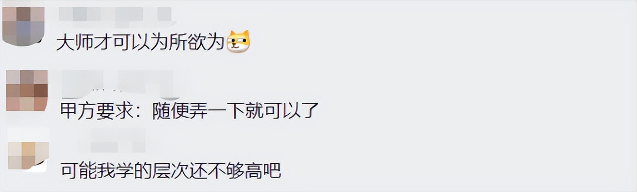 原研哉新书2021,原研哉出的新书