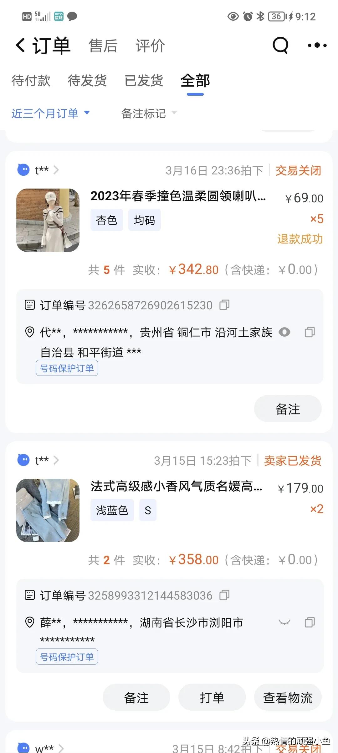 淘宝做不了品牌,淘宝做不下去了怎么办