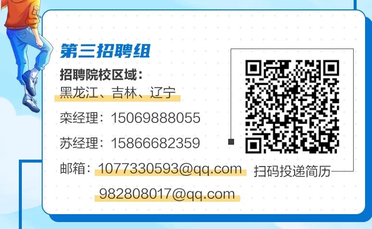 中铁十四局招聘信息工程造价,中铁十四局最新招聘信息