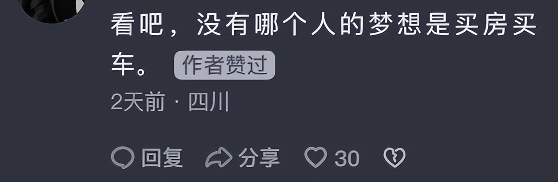 灌篮高手上映现场有多燃,熬夜追灌篮高手首映