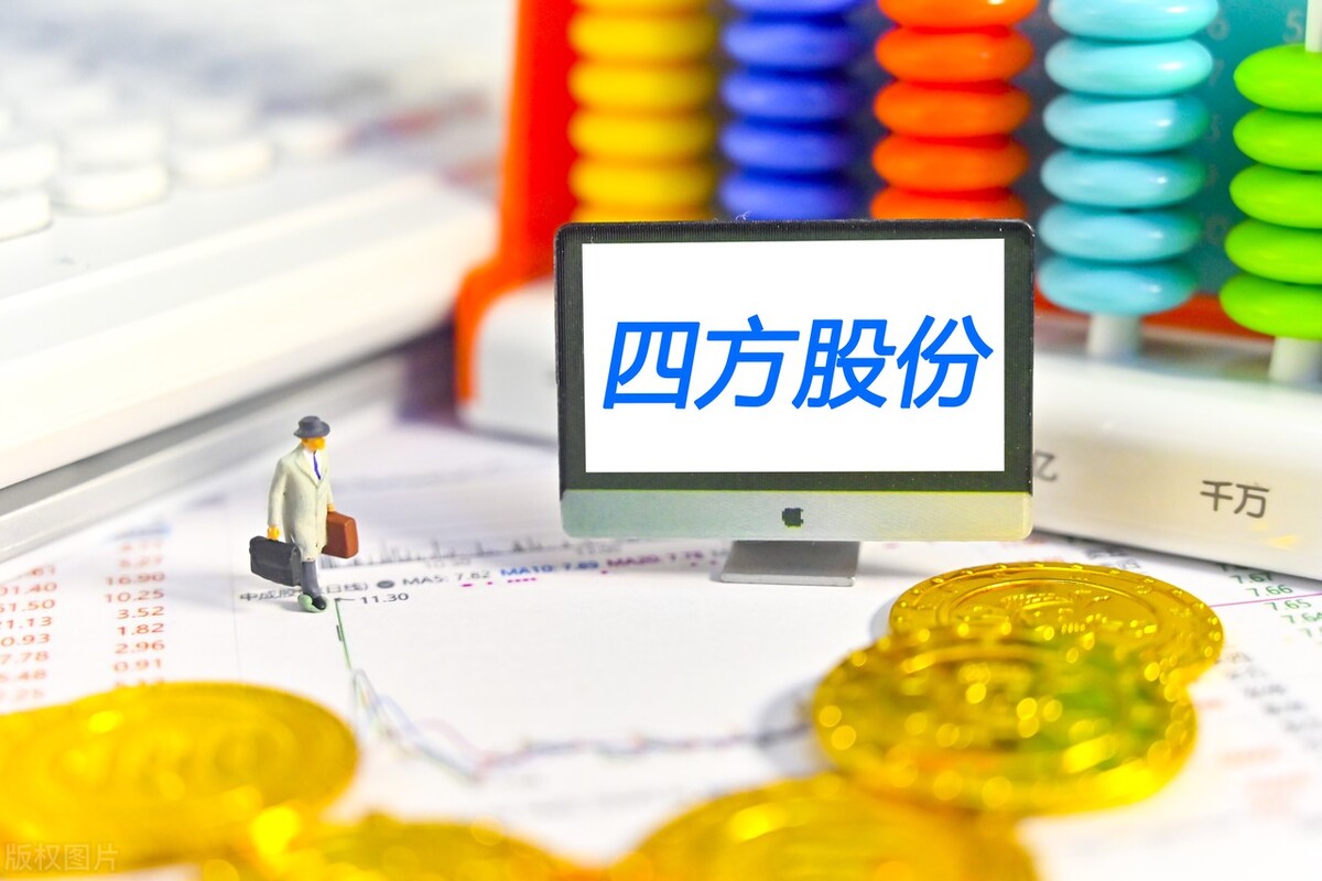 十大特高压概念龙头股,特高压产业链龙头