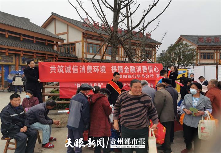 聚焦一老一小群体,聚焦一老一小普及金融知识