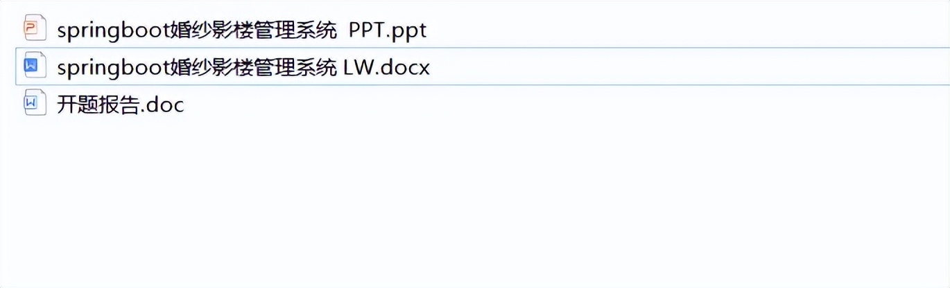springboot配置mysql数据库,springbootmysql连接配置