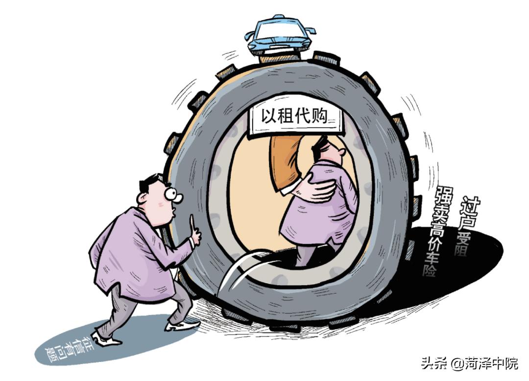 汽车代购员骗局有哪些呢,汽车代购员的内幕