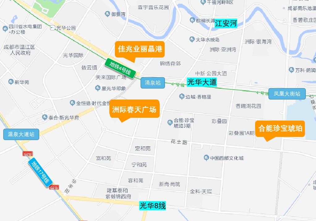 二手房市场升温,成都二手房哪个板块最好