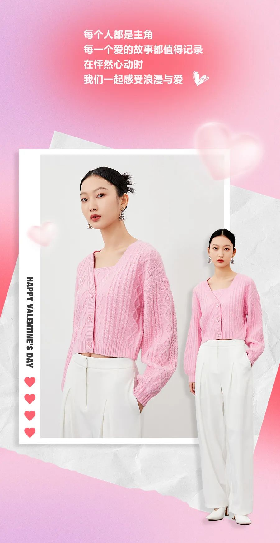 鍚炬偊濂宠濂夋柊,涓归槼鍚炬偊veromoda