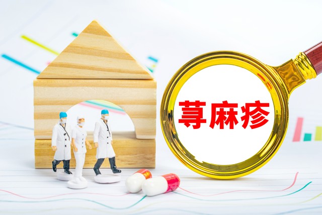 寻麻性麻疹中成药饭前饭后吃,中药治疗荨麻疹的功效与主治