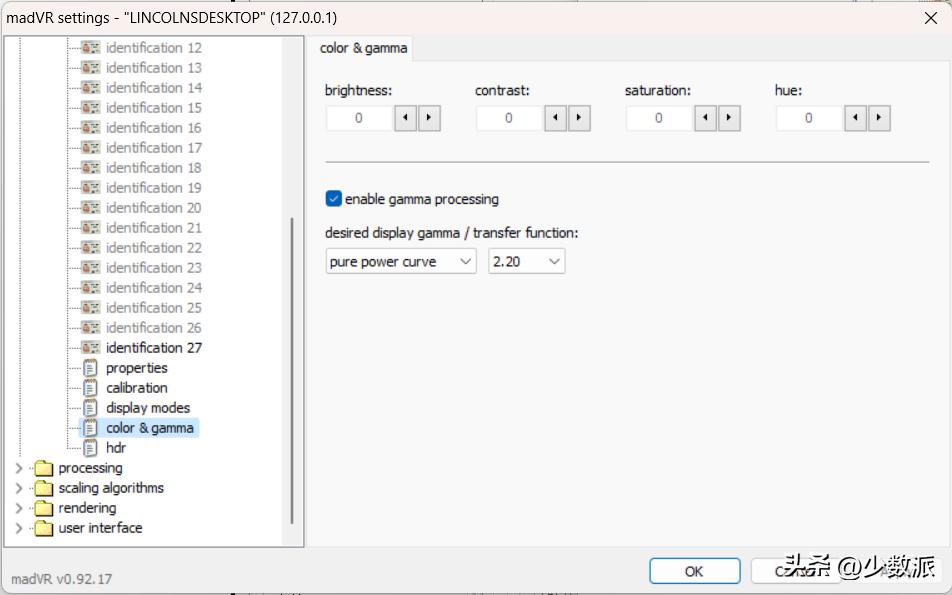 hdr显示器怎么设置好,hdr显示器怎么开启hdr