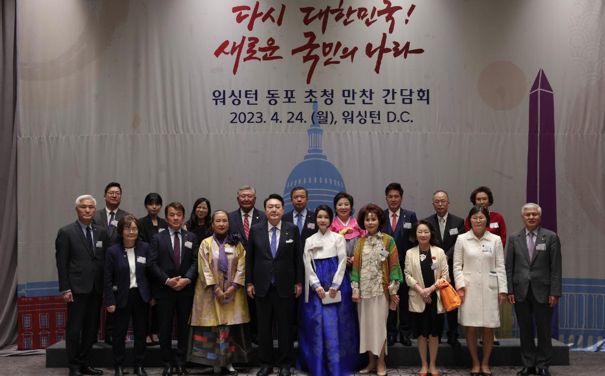 金建希穿韩服在美国,金建希穿衣风格