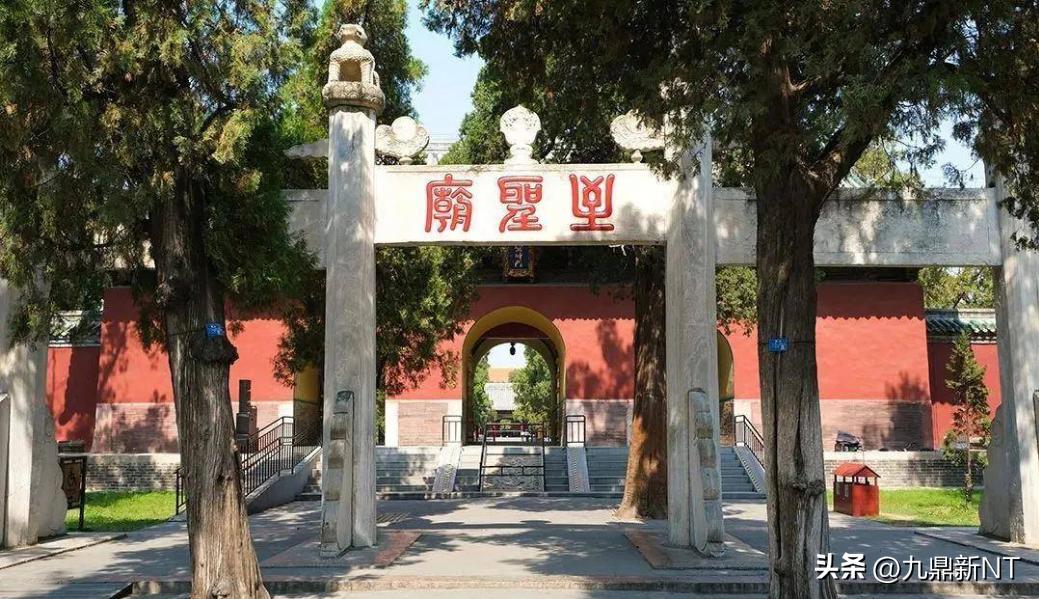 曲阜孔庙古代建筑群艺术,古建之美曲阜孔庙