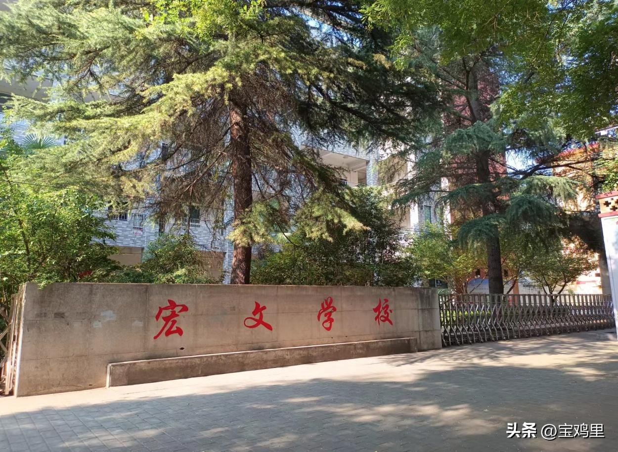 三迪中学卧龙寺,三迪中学卧龙寺校区怎么样