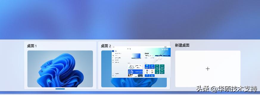 win11自带虚拟系统,win11系统虚拟桌面有什么用