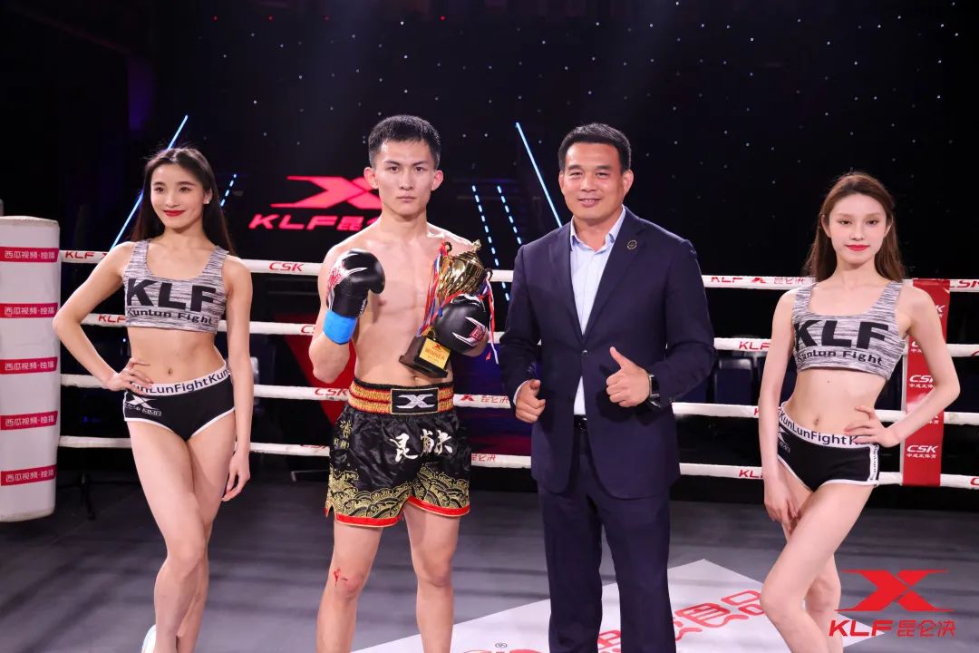 周佳龙逆风翻盘昆仑决,2024昆仑决周佳龙