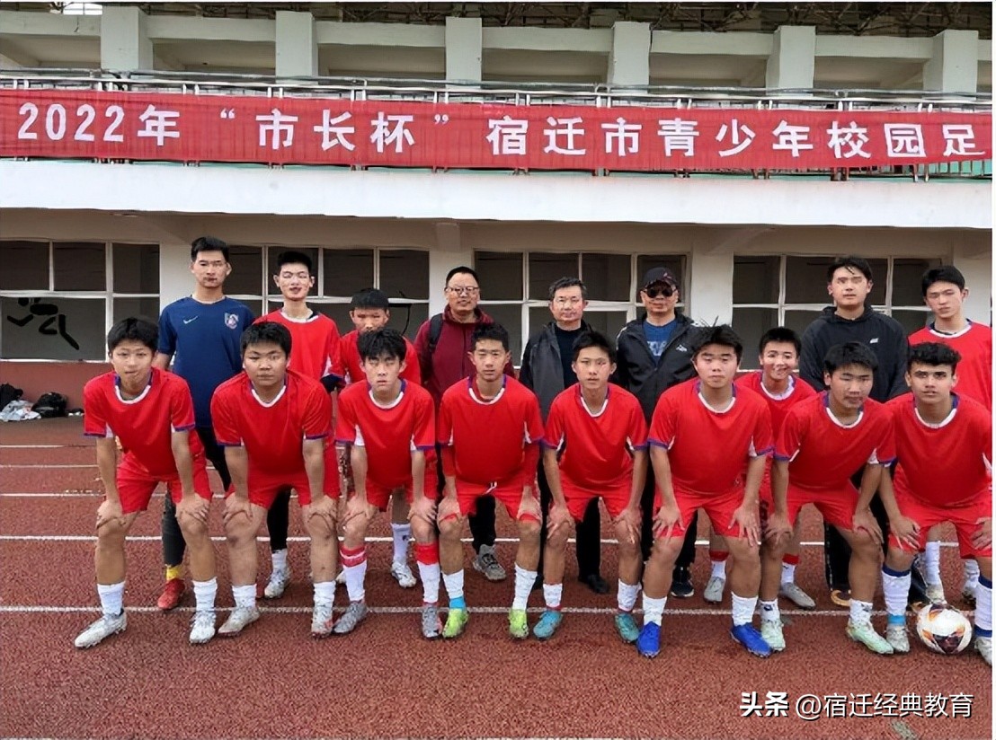 校园足球运动促进青少年素质培养,校园足球运动风采