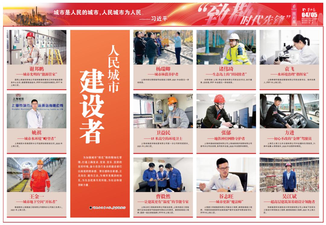 一地放宽对上海防疫管控！明起可预约高考用车！上海苏州将通地铁？这些口罩不能用！浦江郊野公园恢复开放！