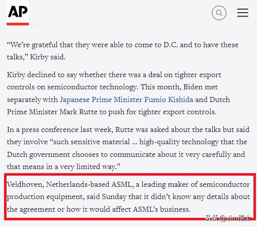 尼康光刻机最新信息,上海积塔首台asml12寸光刻机进场