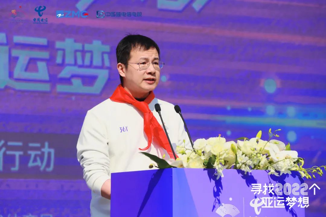 喜迎亚运会追梦未来主题,亚运中国女足今晚迎首战