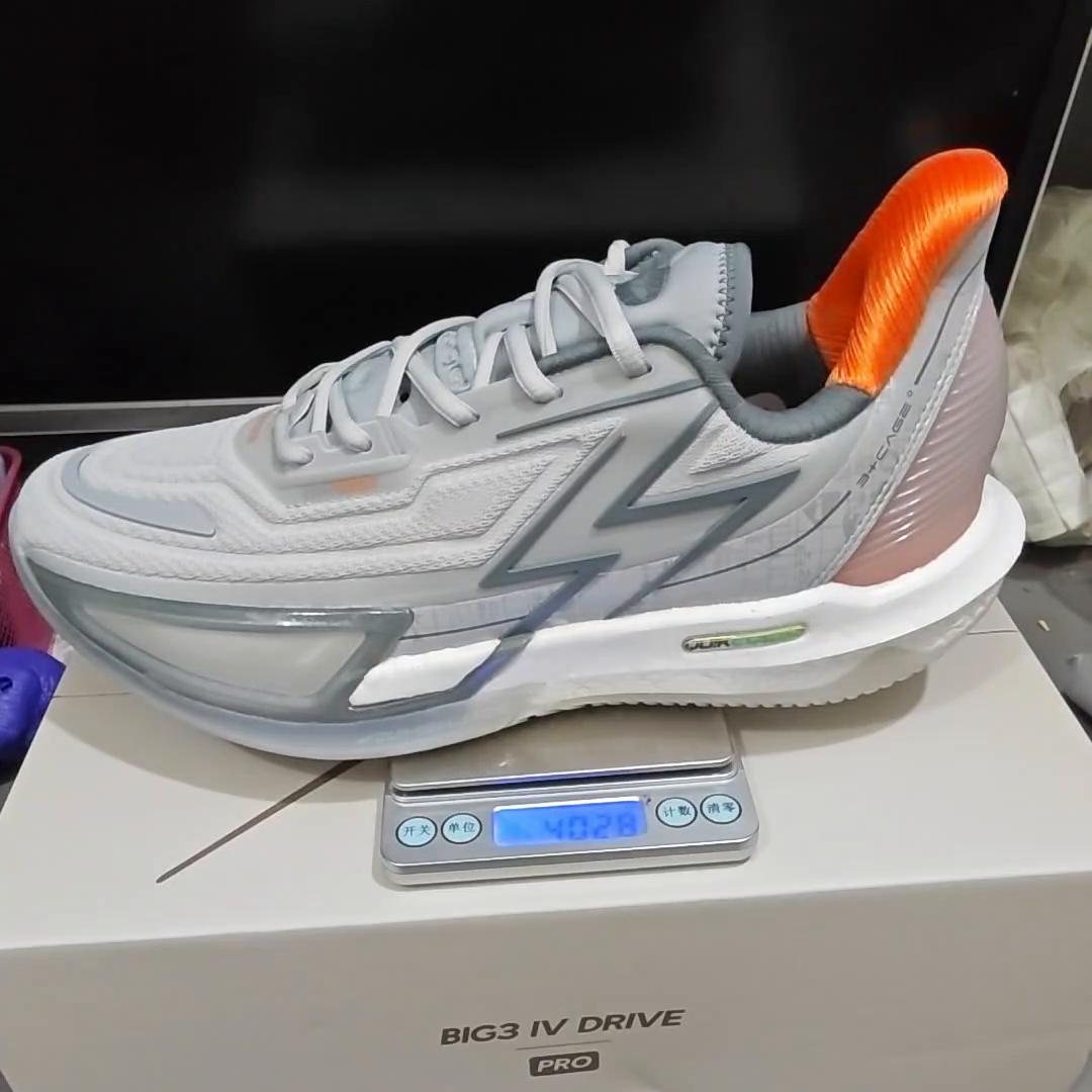 第三次升级休闲鞋,361比较好的篮球鞋