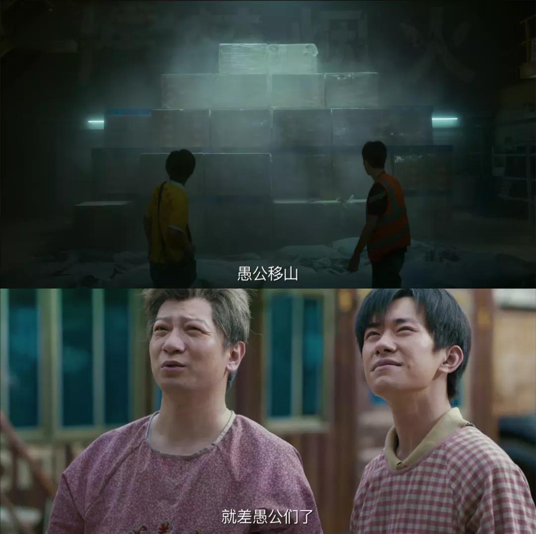 2018年备受期待的开年电影 (这一年看过的最好看的电影)