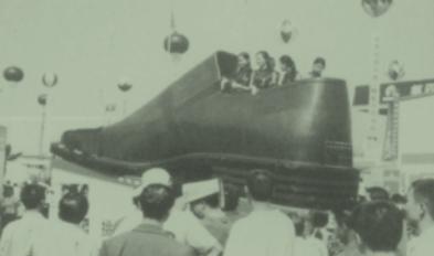 那些曾经红极一时的鞋王,十大经典鞋王