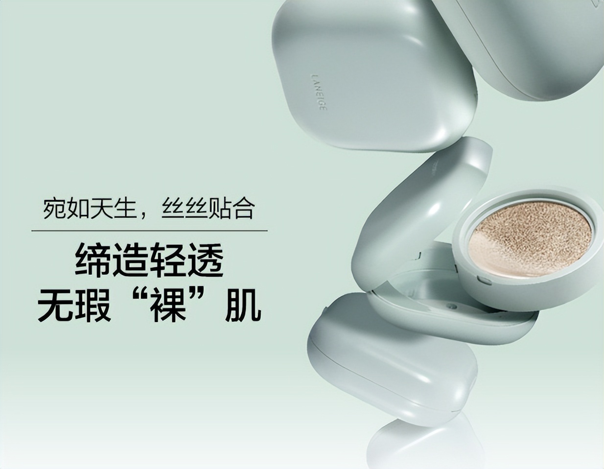 希芸鲨烷气垫bb怎么样,希芸鲨烷气垫bb霜2号