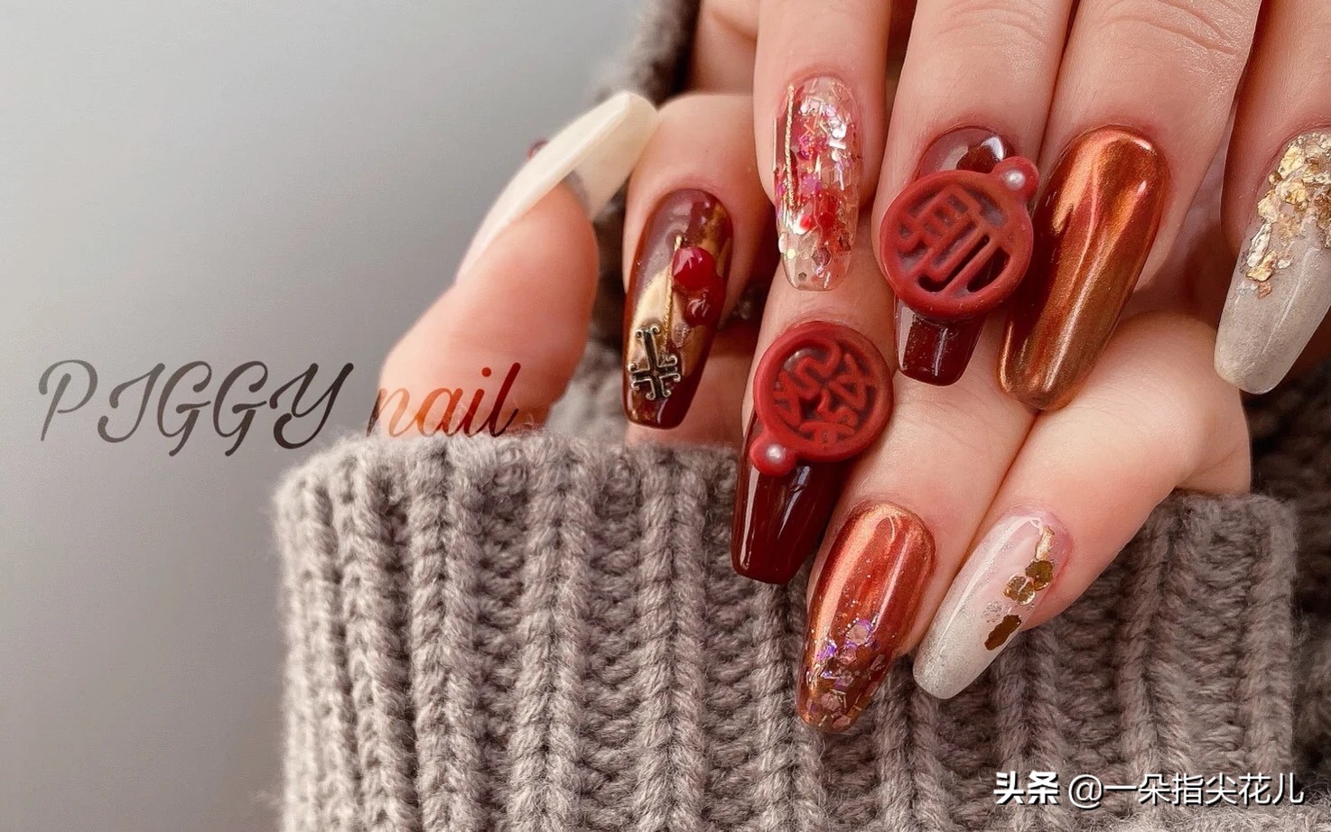 美甲国潮老虎爆款,国潮暗黑风格美甲款式