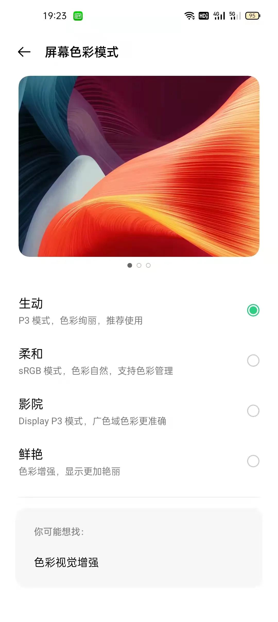 oppo新款k9测评,oppo新出的千元神机