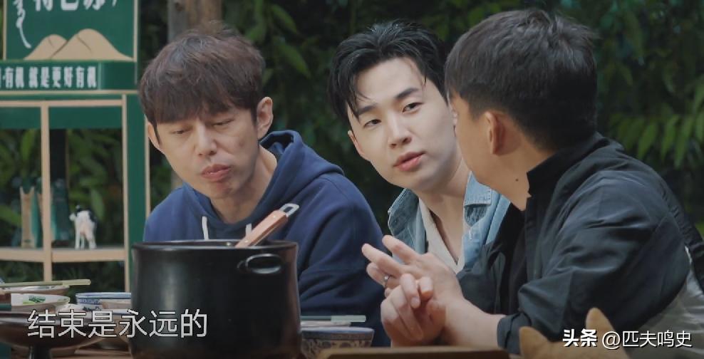 人民网锐评综艺“七年之痒”！这一次，“摆烂”节目再无遁身之处