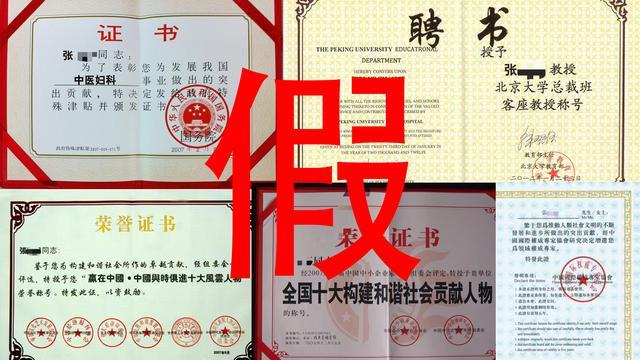 江苏警方破命案,南京警方破16年命案