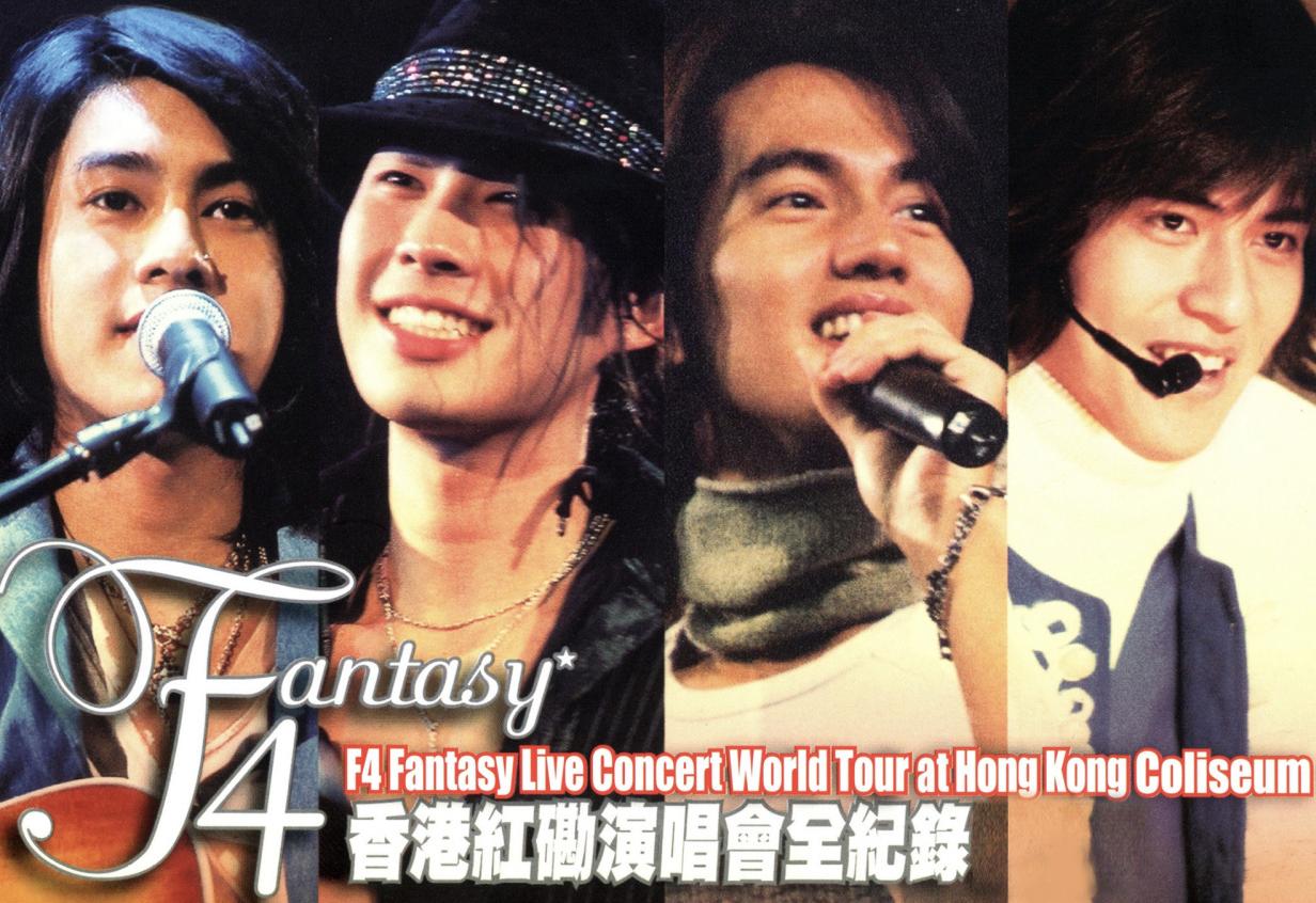 2023年第一场粉丝骂战，牵引出“顶流男团”走散的真相