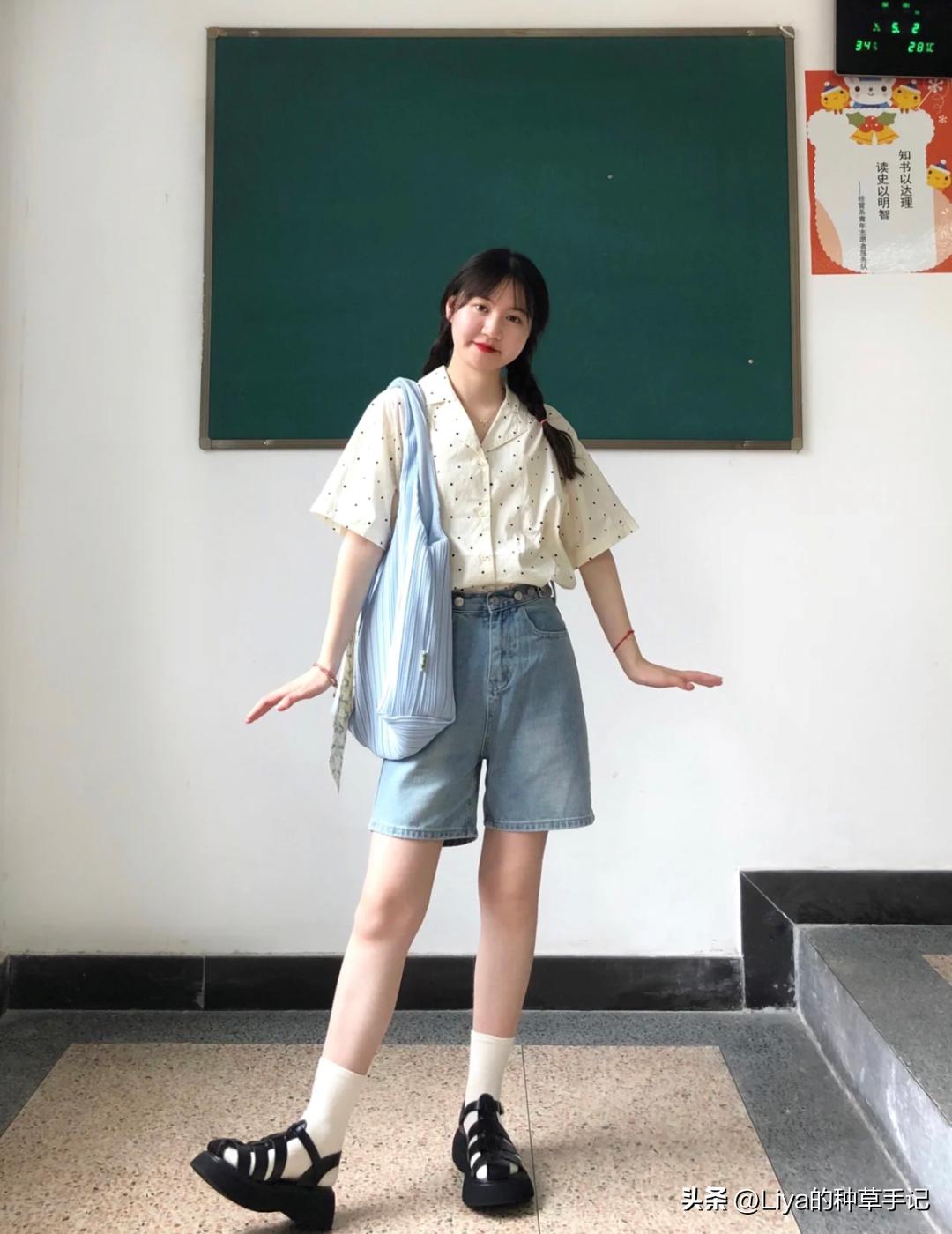 王炸来袭高级色西装条纹衬衫,开学季衬衫卫衣裤装王炸价