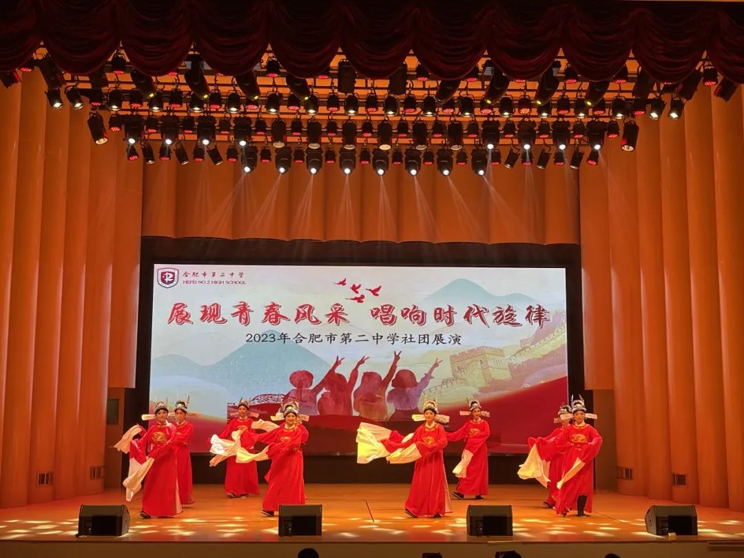 活力社团展青春风采,缤纷社团魅力青春